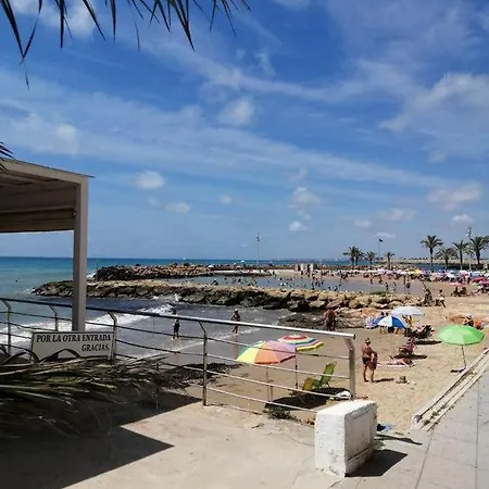 Апартаменти La Paz Viii *